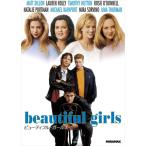 [ привилегия CL есть ] новый товар beautiful * девушки / (DVD) PJBF1487