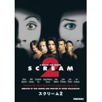 [ привилегия CL есть ] новый товар Крик 2 / (DVD) PJBF1495
