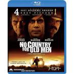 [ привилегия CL есть ] новый товар no- Country специальный * collectors * выпуск / (blu-ray) PJXF1265-HPM