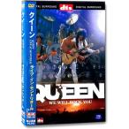 [ привилегия CL есть ] новый товар Queen Live * in *montoli все / Queen (DVD) PMD-03-ARC