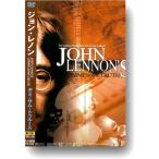 [ привилегия CL есть ] новый товар John * Lennon gimi* Sam *tu разрозненный / John * Lennon (DVD) PMD-09-ARC
