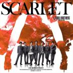 (おまけ付)SCARLET(DVD付) / 三代目 J SOUL BROTHERS from EXILE TRIBE ジェイ・ソウル・ブラザーズ (CDS+DVD) RZCD86902-SK