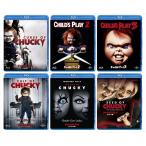 チャイルド・プレイ 6点セット / (Blu-ray) SET-140-childsplay6BR-HPM