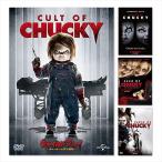 [ привилегия CL есть ] новый товар детский Play серии 4 позиций комплект (DVD) SET-98childsplay4-HPM