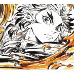 【特典CL付】新品 「鬼滅の刃」無限列車編 オリジナルサウンドトラック / (2CD) SVWC70601-SK