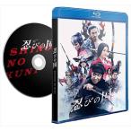 [ привилегия CL есть ] новый товар [... страна ] обычная версия Blu-ray / TCBD-0690-TC