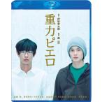 �y���TCL�t�z�V�i �d�̓s�G�� �X�y�V�����E�G�f�B�V���� / (Blu-ray) TCBD117
