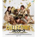 [ привилегия CL есть ] новый товар collectors ~ душа .... меч .....~ /i* Джеф n,cho*u Gin,sin*heson(BD) TCBD1221-TC