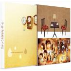 新品 コーヒーが冷めないうちに 豪華版 / (2枚組Blu-ray) TCBD815-TC