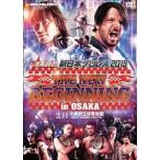 [ привилегия CL есть ] новый товар срочное сообщение DVD! New Japan Professional Wrestling 2015 THE NEW BEGINNING in OSAKA 2.11 Osaka (столичный округ) цельный .. павильон ~BODY MAKERko Россия m~ / (DVD) TCED-02616-TC