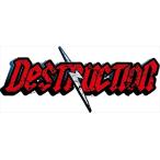 [ привилегия CL есть ] новый товар срочное сообщение DVD! New Japan Professional Wrestling 2015 DESTRUCTION in KOBE 9.27 Kobe world память отверстие / (DVD) TCED-02889-TC