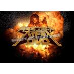 [ привилегия CL есть ] новый товар New Japan Professional Wrestling Daisaku битва Vol.5 / (DVD) TCED-3624-TC