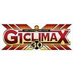 [ привилегия CL есть ] новый товар G1 CLIMAX2020 / (DVD) TCED5576-TC
