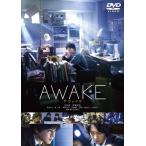 [ привилегия CL есть ] новый товар AWAKE / (DVD) TCED5640-TC