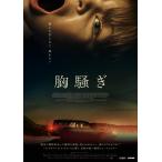 [ привилегия CL есть ] новый товар ...DVD / (1DVD) TCED7646-TC