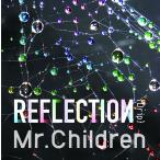 ショッピングミスチル 【おまけCL付】新品 REFLECTION｛Drip｝ （通常盤）/ Mr.Children ミスターチルドレン ミスチル （1CD）TFCC-86544-SK