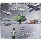 ショッピングミスチル 【おまけCL付】新品 SOUNDTRACKS(通常盤) / Mr.Children ミスチル (CD) TFCC86735-SK