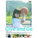 [ привилегия CL есть ] новый товар Give and Go-gib and go-- / (DVD) TOBA0045-TOB