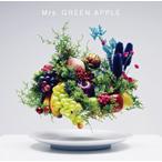 合わせ買い不可】 Variety CD Mrs.GREEN APPLE - 最安値・価格比較
