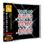 [ привилегия CL есть ] новый товар boys * Town * gang CD VAL-151