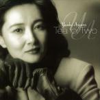 [ привилегия CL есть ] новый товар TEA FOR TWO /. река ..(CD-R) VODJ-60047-LOD