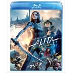 [ привилегия CL есть ] новый товар a Lee ta: Battle * Angel / (Blu-ray) VWBS7050-HPM