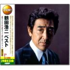 【特典CL付】新品 鶴田