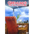 [ привилегия CL есть ] новый товар gremlin 2- новый * вид *.* сырой - специальный версия (DVD) WTB14097