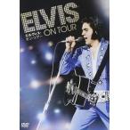 新品 エルヴィス・オン・ツアー / (DVD) WTBV65143-HPM