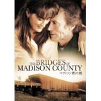 [ привилегия CL есть ] новый товар Madison уезд. .( специальный версия ) /k Lynn to* East дерево (DVD) WTBY-15721