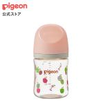 My материнское молоко реальный чувство грудное вскармливание бутылка пластик (160ml)apple×sand beige×salmon pink Pigeon pigeon