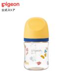 My материнское молоко реальный чувство грудное вскармливание бутылка пластик (160ml)doodle×midnight baby×yellow Pigeon pigeon