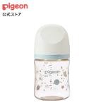My материнское молоко реальный чувство грудное вскармливание бутылка пластик (160ml)twinkle×morning mist×off white Pigeon pigeon