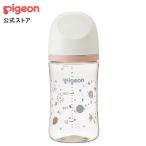 My母乳実感哺乳びん プラスチック(240ml)twinkle×ash pink×off white ピジョン pigeon