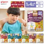 [3 шт. комплект ] детское питание 1 еда минут. металлический кальций 100g 1 лет 4 месяцев примерно из товары для малышей .. детская смесь детское питание retort младенец Pigeon pigeon