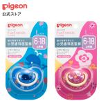  соска-пустышка FunFriends 6-18/L размер соска-пустышка .. игрушка для укрепления зубов новорожденный младенец зуб . поэтому Pigeon pigeon