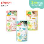 .. Kids пена шампунь * кондиционер (.... для 240ml) детский шампунь без добавок товары для малышей Pigeon pigeon