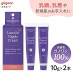  Ran инструмент для проволоки 10g 2 шт. входит крем корпус крем уход за телом увлажнитель материнство Pigeon pigeon