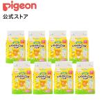 ピジョン pigeon とれっぴ〜トイレトレーニングパッド33枚 ×8個セット 1才頃〜 パンツタイプ おむつ オムツ オムツパッド パッド 子供