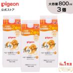 ピジョン pigeon 全身泡ソープ しっとり詰めかえ用２回分８００ｍｌ×３個 6回分 0ヵ月〜 ベビーソープ ボディソープ ベビー石鹸 泡石鹸