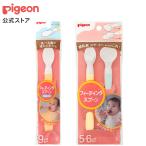 fi- DIN g ложка + емкость выше младенец для ложка детская смесь ложка baby товары для малышей младенец младенец сопутствующие товары Pigeon pigeon