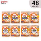 【48パック】赤ちゃんのやわらかパックごはん　幼児食　1才6ヵ月頃〜　やわらかめ炊き 乳児 離乳食 ベビーフード レトルト ベビーランチ ピジョン pigeon