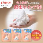  все тело пена мыло .. whip пена Basic (.... для 300ml×3 шт ) 0 месяцев ~ детское мыло мыло для тела уход за телом товары для малышей увлажнитель Pigeon pigeon