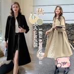  тренчкот женский пальто весеннее пальто длинное пальто тренчкот длинный длина одноцветный ходить на работу офис перо тканый внешний внезапный подъем супер-скидка 