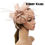 女性弓羽のヘッドバンドの魅力的な帽子ウェディングレディースデーヌードピンク
