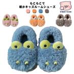  салон обувь ребенок Kids салон надеть обувь .... искусственный мех мех тапочки боа обувь для помещений скольжение трудно зима предмет толщина низ нежный теплый .