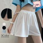  шорты боковой Zip короткий хлеб лето 