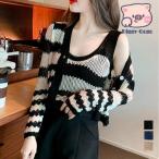 ニットカーディガンキャミソール2