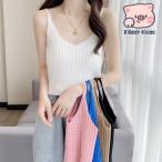 キャミソール Vネック サマーニット