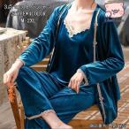 パジャマ 寝巻き 在宅服 ルームウェ